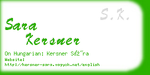 sara kersner business card